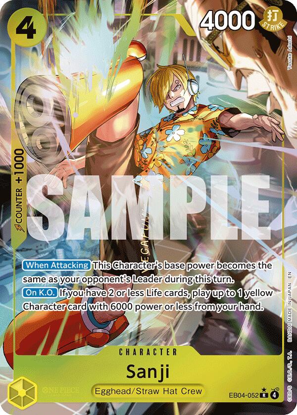 Sanji (Illustration alternative) [Aventure sur l'île de Kami]