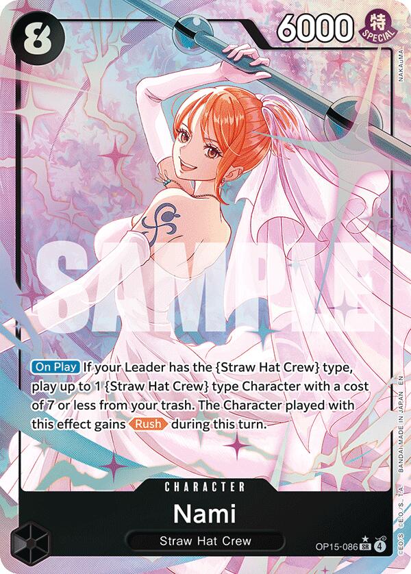 Nami (Illustration alternative) [Aventure sur l'île de Kami]