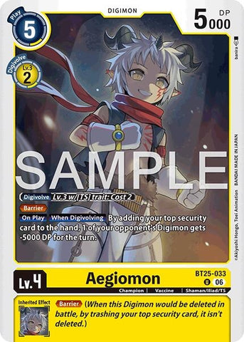 Image for Aegiomon (BT25-033 U) (BT-25) - Digimon Card Game