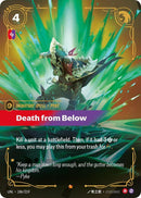 Death from Below (186/219) (UNL)