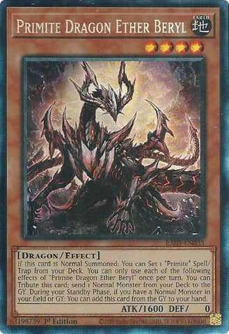 Image for Primite Dragon Ether Beryl (Collector's Rare) (RA05-EN033) (RA05) - YuGiOh