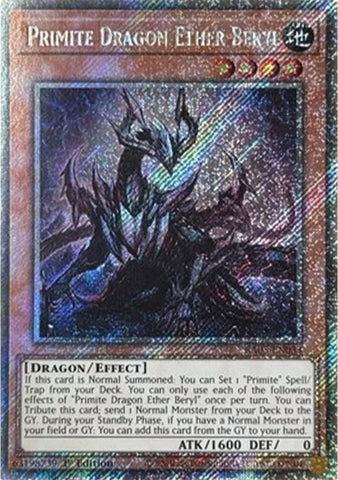 Image for Primite Dragon Ether Beryl (Platinum Secret Rare) (RA05-EN033) (RA05) - YuGiOh