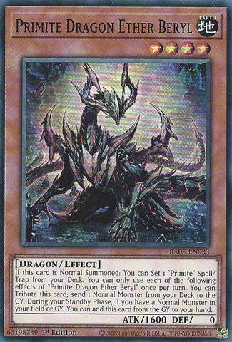 Image for Primite Dragon Ether Beryl (RA05-EN033) (RA05) - YuGiOh