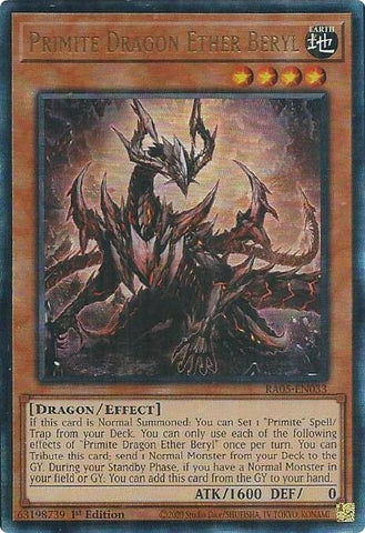 Image for Primite Dragon Ether Beryl (Ultimate Rare) (RA05-EN033) (RA05) - YuGiOh