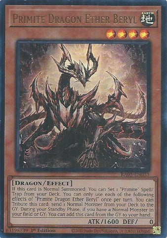 Image for Primite Dragon Ether Beryl (Ultra Rare) (RA05-EN033) (RA05) - YuGiOh