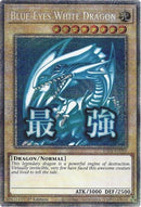 Image for Blue-Eyes White Dragon (Starlight Rare) (RA05-EN085) (RA05) - YuGiOh