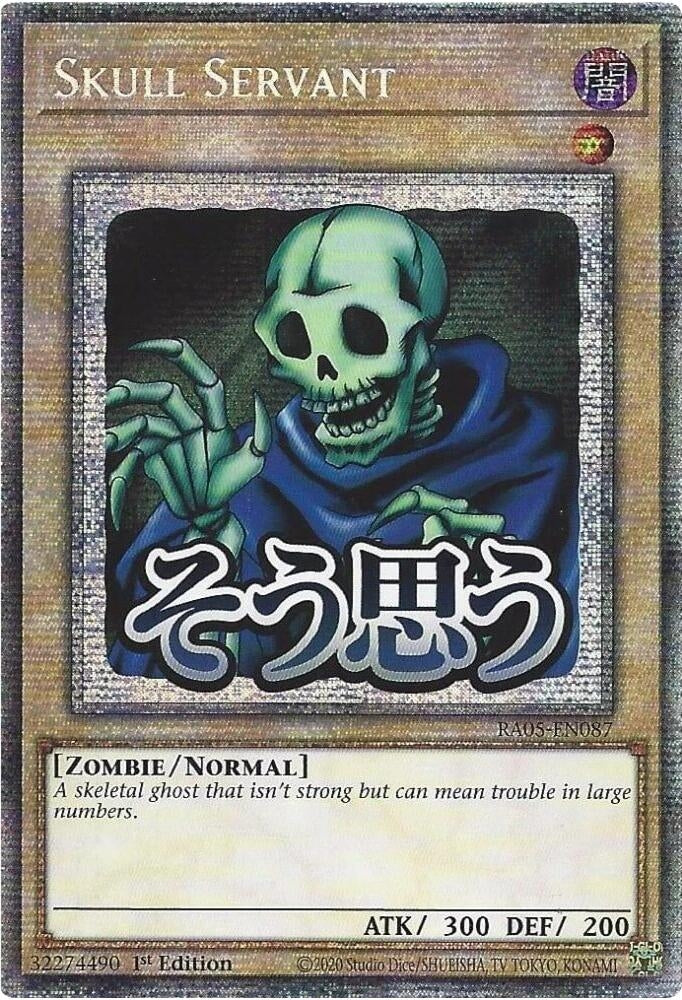 Image for Skull Servant (Starlight Rare) (RA05-EN087) (RA05) - YuGiOh