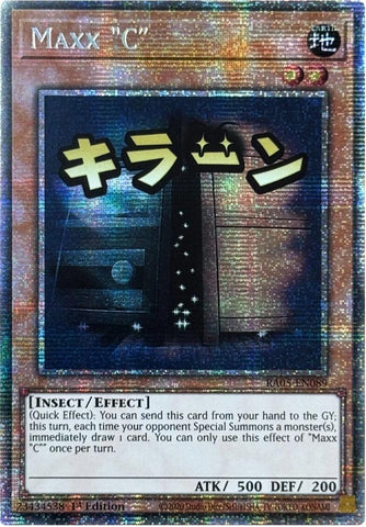 Image for Maxx "C" (Starlight Rare) (RA05-EN089) (RA05) - YuGiOh