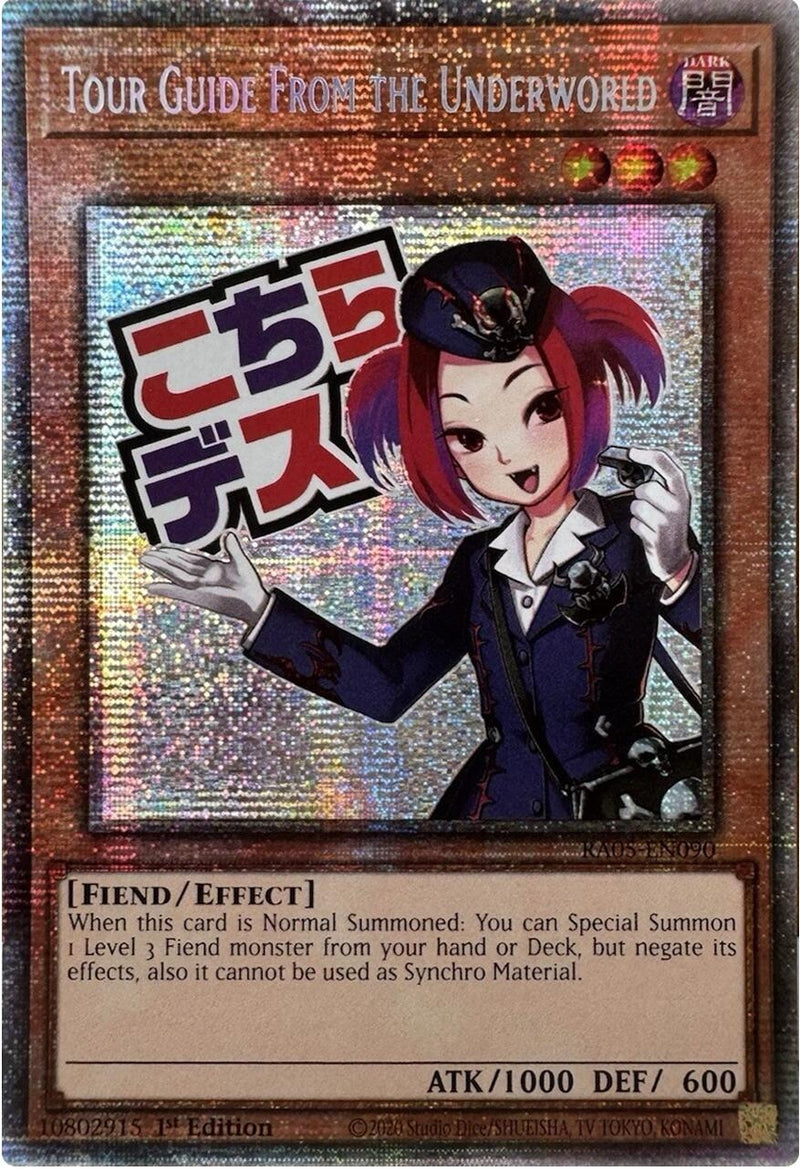 Image for Tour Guide From the Underworld (Starlight Rare) (RA05-EN090) (RA05) - YuGiOh