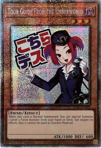 Image for Tour Guide From the Underworld (Starlight Rare) (RA05-EN090) (RA05) - YuGiOh