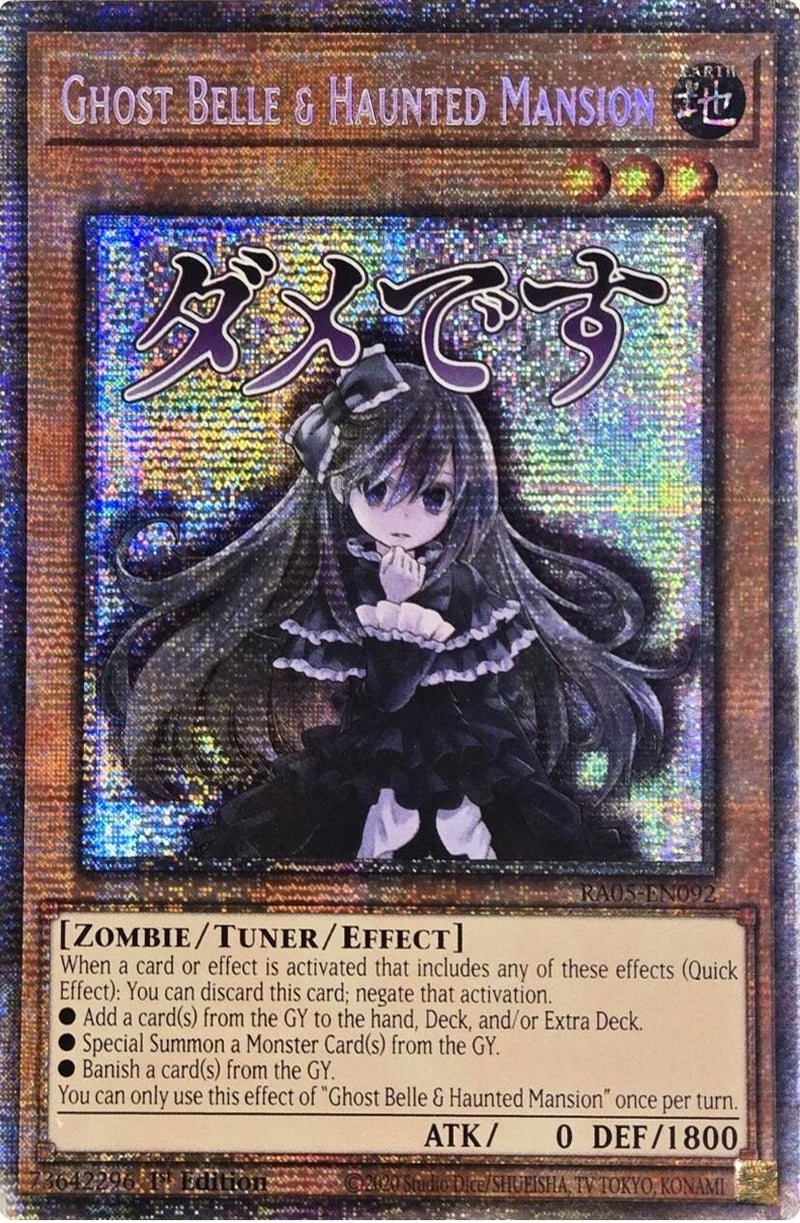 Image for Ghost Belle & Haunted Mansion (Starlight Rare) (RA05-EN092) (RA05) - YuGiOh