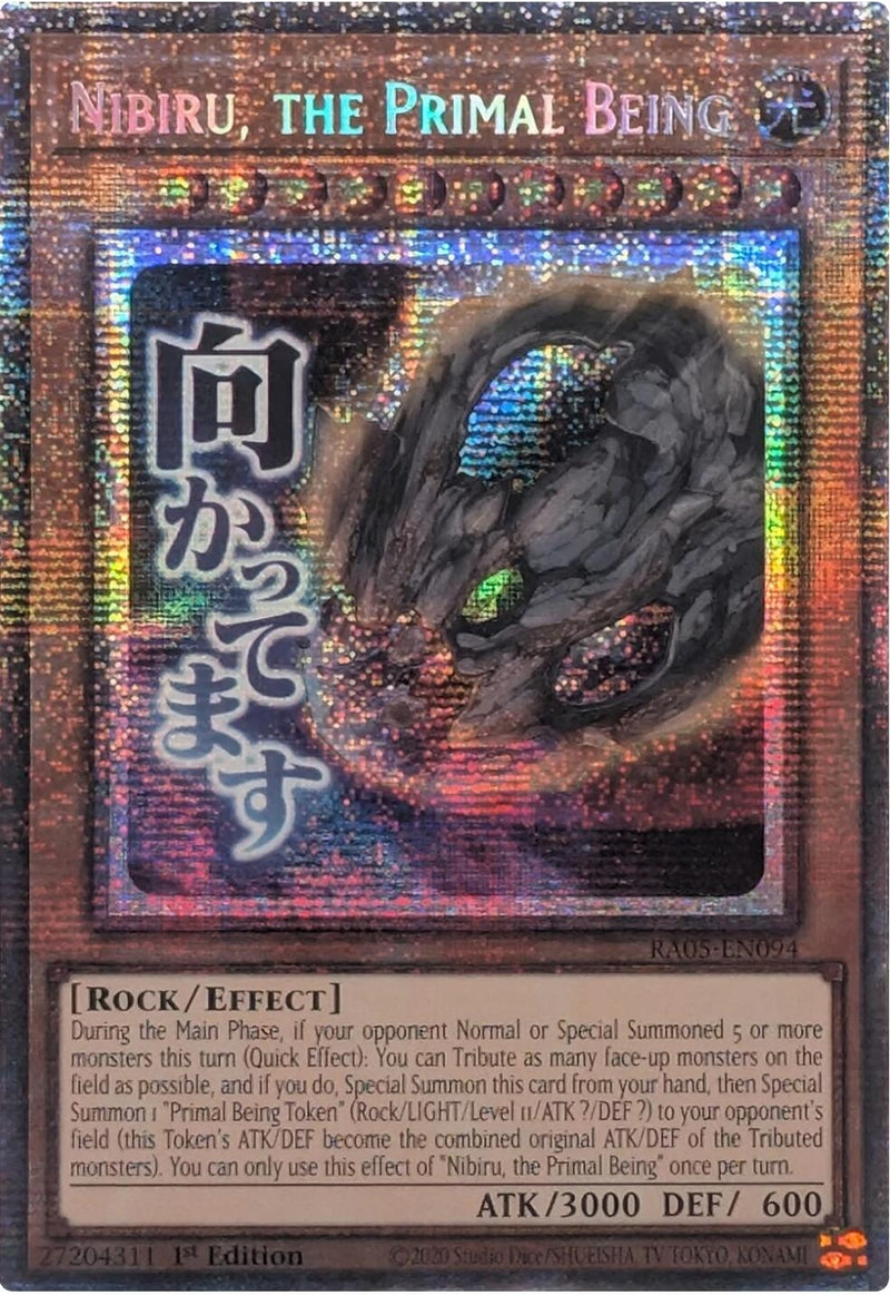 Image for Nibiru, the Primal Being (Starlight Rare) (RA05-EN094) (RA05) - YuGiOh