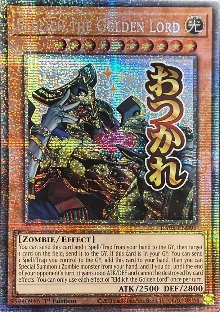 Image for Eldlich the Golden Lord (Starlight Rare) (RA05-EN097) (RA05) - YuGiOh