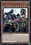 Image for Eldlich the Golden Lord (RA05-EN097) (RA05) - YuGiOh