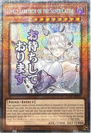 Image for Lovely Labrynth of the Silver Castle (Starlight Rare) (RA05-EN099) (RA05) - YuGiOh