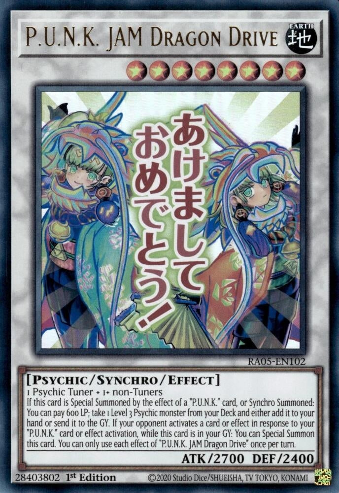 Image for P.U.N.K. JAM Dragon Drive (RA05-EN102) (RA05) - YuGiOh