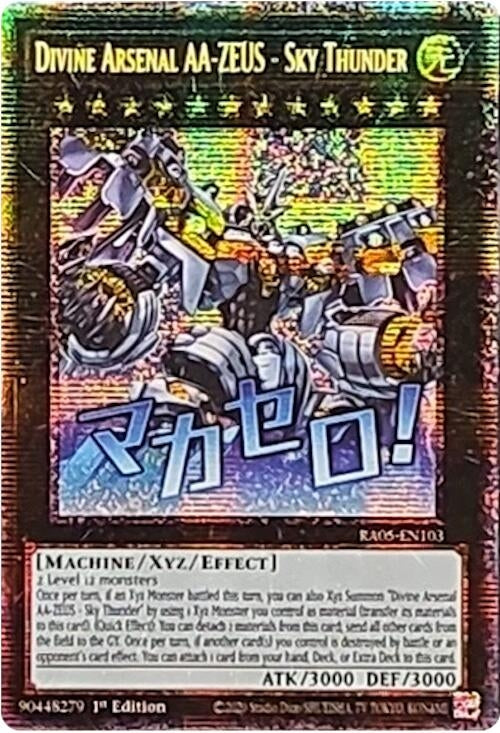 Image for Divine Arsenal AA-ZEUS - Sky Thunder (Starlight Rare) (RA05-EN103) (RA05) - YuGiOh