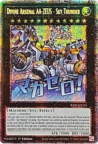 Image for Divine Arsenal AA-ZEUS - Sky Thunder (Starlight Rare) (RA05-EN103) (RA05) - YuGiOh