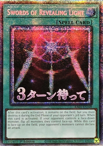 Image for Swords of Revealing Light (Starlight Rare) (RA05-EN109) (RA05) - YuGiOh