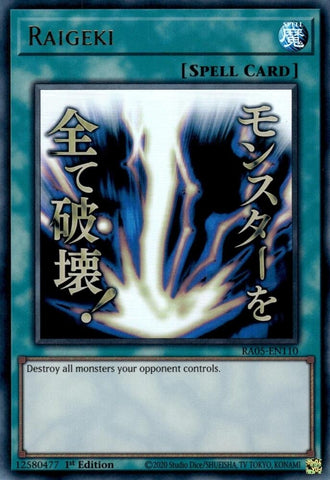 Image for Raigeki (Stamp) (RA05-EN110) (RA05) - YuGiOh