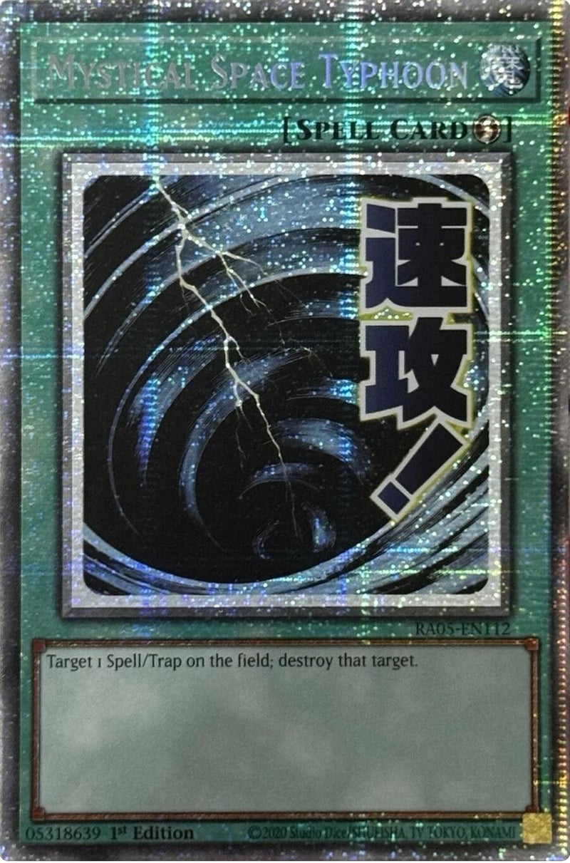Image for Mystical Space Typhoon (Starlight Rare) (RA05-EN112) (RA05) - YuGiOh
