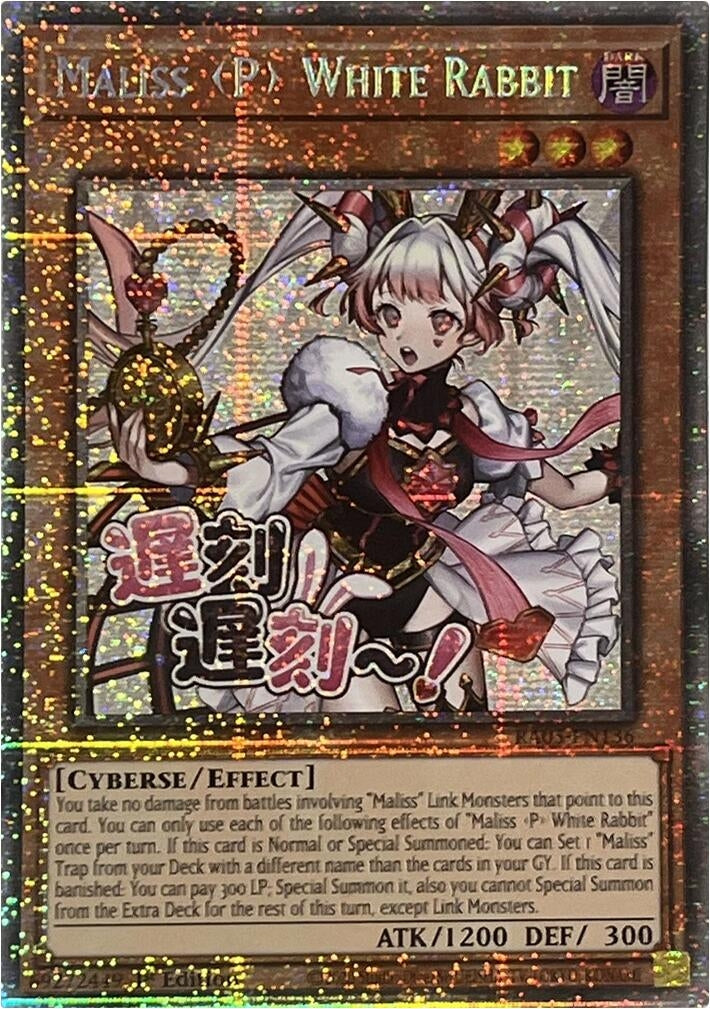 Image for Maliss P White Rabbit (Starlight Rare) (RA05-EN136) (RA05) - YuGiOh