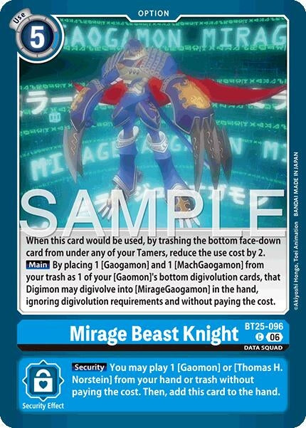 Image for Mirage Beast Knight (BT25-096 C) (BT-25) - Digimon Card Game