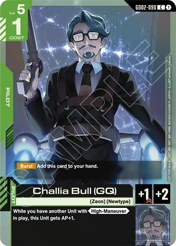 Image for Challia Bull (GQ) (Store Tournament Participant Pack 04) (GD02-090) (GCG-PR) - Gundam Card Game