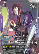 Image for Desil Galette (Store Tournament Winner Pack 04) (GD02-096) (GCG-PR) - Gundam Card Game