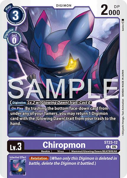 Chiropmon [ST23-12] [Mazo de Inicio: Beatbreak]