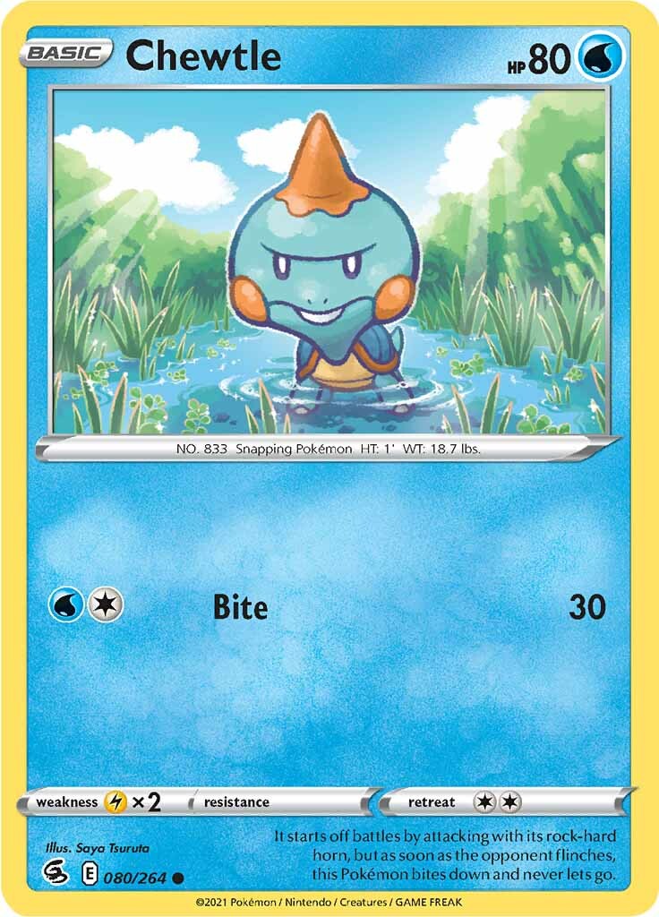 Chewtle (080/264) [Épée et Bouclier : Poing de Fusion]
