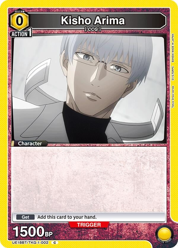 Image for Kisho Arima (002) (UE18BT/TKG-1-002) (UE18BT) - Union Arena