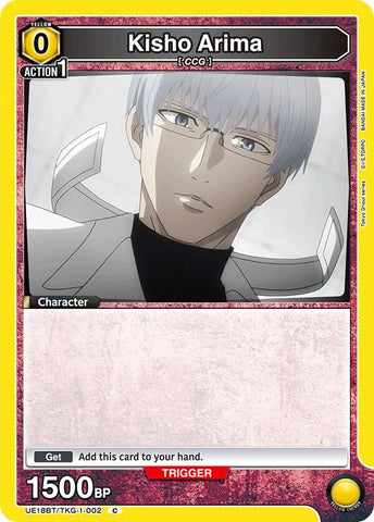 Image for Kisho Arima (002) (UE18BT/TKG-1-002) (UE18BT) - Union Arena