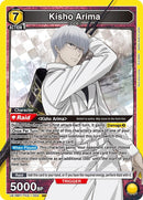 Image for Kisho Arima (004) (UE18BT/TKG-1-004) (UE18BT) - Union Arena