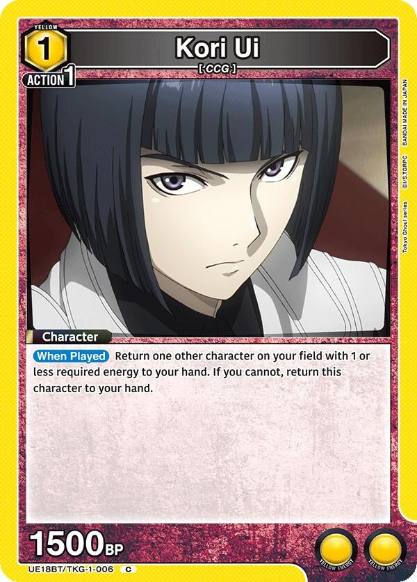 Image for Kori Ui (UE18BT/TKG-1-006) (UE18BT) - Union Arena