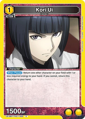Image for Kori Ui (UE18BT/TKG-1-006) (UE18BT) - Union Arena