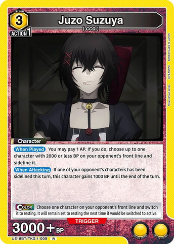 Image for Juzo Suzuya (009) (UE18BT/TKG-1-009) (UE18BT) - Union Arena