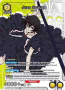 Image for Juzo Suzuya (009) (R*) (UE18BT/TKG-1-009) (UE18BT) - Union Arena