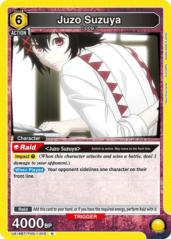Image for Juzo Suzuya (010) (UE18BT/TKG-1-010) (UE18BT) - Union Arena