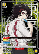 Image for Juzo Suzuya (010) (R*) (UE18BT/TKG-1-010) (UE18BT) - Union Arena
