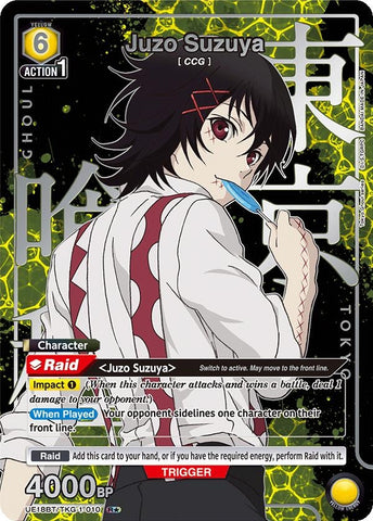 Image for Juzo Suzuya (010) (R*) (UE18BT/TKG-1-010) (UE18BT) - Union Arena