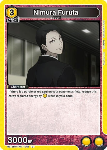 Image for Nimura Furuta (UE18BT/TKG-1-012) (UE18BT) - Union Arena