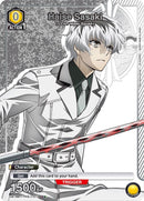Image for Haise Sasaki (013) (C*) (UE18BT/TKG-1-013) (UE18BT) - Union Arena