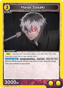 Image for Haise Sasaki (014) (UE18BT/TKG-1-014) (UE18BT) - Union Arena