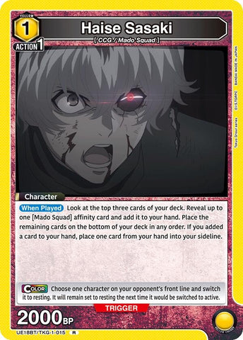 Image for Haise Sasaki (015) (UE18BT/TKG-1-015) (UE18BT) - Union Arena