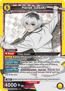 Image for Haise Sasaki (016) (UE18BT/TKG-1-016) (UE18BT) - Union Arena