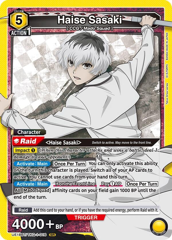 Image for Haise Sasaki (016) (UE18BT/TKG-1-016) (UE18BT) - Union Arena