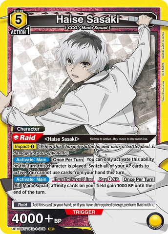 Image for Haise Sasaki (016) (UE18BT/TKG-1-016) (UE18BT) - Union Arena