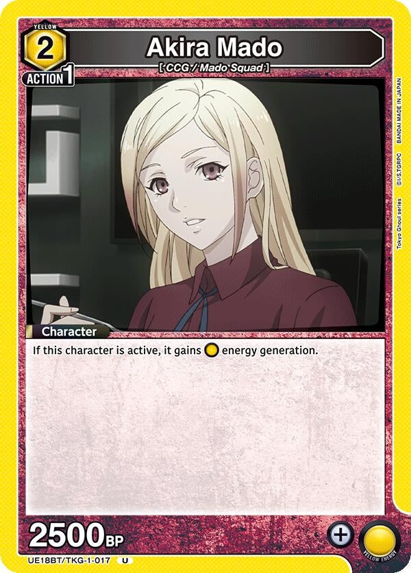 Image for Akira Mado (017) (UE18BT/TKG-1-017) (UE18BT) - Union Arena