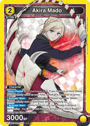 Image for Akira Mado (018) (UE18BT/TKG-1-018) (UE18BT) - Union Arena